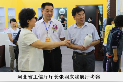 调教不听话的萝莉射省工信厅厅长来我厅考察